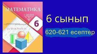 6 сынып математика 620621 есептер Дайын есептер [upl. by Leidgam250]