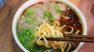 Lan Zhou Ramen Recipe [upl. by Lednam151]