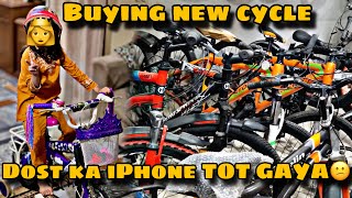 BUYING NEW CYCLE😍  DoDo Ki New Cycle👸😍 Dost ka phone tot gaya 🥺foryou vlog [upl. by Zilef]