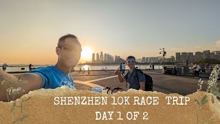 Shenzhen Bay park 10K run race trip day 1 of 2 [upl. by Talia]