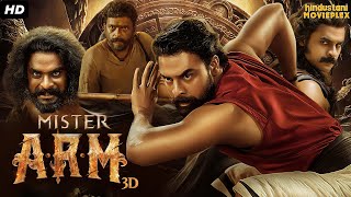 Mister ARM South Blockbuster Full Hindi Dubbed Movie  Tovino Thomas Ahaana Krishna  South Action [upl. by Spragens]