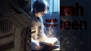 surah Yasin with english translation  sourate yassine  Yasin mishary rashed al afasy shorts [upl. by Ojytteb765]