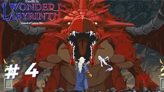 Record of Lodoss War Deedlit in Wonder Labyrinth Part 04 O Boss Dragão GamePlay Português  PS4 [upl. by Nancie]