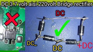 DC 5 volt AC 220 volt bridge rectifier rectifier video [upl. by Llehcal]