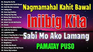 LUMANG KANTA MEDLEY Tagalog Love Song 60s 70s 80s 90s  Opm Lumang Tugtugin Stress Reliever [upl. by Bellina]