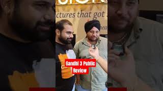 Gandhi 3 Official Trailer  Dev Kharoud gandhi3trailer shorts [upl. by Riplex]