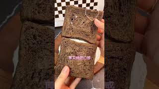 Taoli bread butter thick slice toast bread thick cream chocolate flavor old people and children [upl. by Nivrac693]