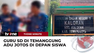 Viral Dua Guru SD Baku Hantam di Depan Ratusan Siswa Saat Upacara  tvOne Minute [upl. by Mada]