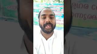 Shameer Pastor Kollam Real truth [upl. by Anoed529]