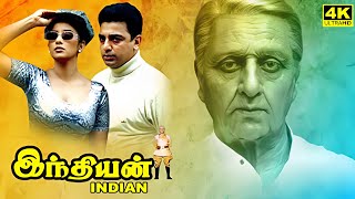 Indian Full Movie In Tamil  Kamal Haasan  Manisha Koirala  Shankar  ARRahman  Facts amp Review [upl. by Haik519]