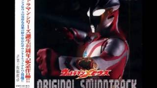 Ultraman Mebius OST Vol 1  27 Mebiuss Victory [upl. by Deonne]