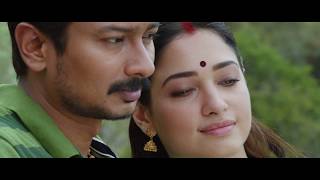 Kanne Kalaimaane  Sevvandhi Poove Promo  Udhayanidhi Stalin Tamannaah  Yuvan Shankar Raja [upl. by Jaquelin703]