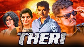 Theri  Blockbuster Action Hindi Dubbed Full Movie l Vijay SamanthaAmy JacksonBaby Nainika l थेरी [upl. by Eendyc]