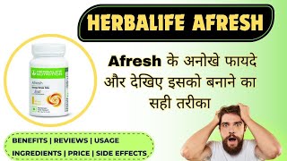 Hindi Herbalife Afresh  Benefits Reviews Ingredients Usage Price Side effects [upl. by Tate]