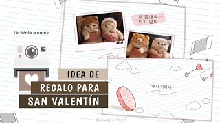 Idea de REGALO virtualdigital para SAN VALENTÍN inspirado en Polaroid Love  Plantilla gratis [upl. by Aissac]