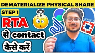 How To Contact To RTA For Dematerialization Of Shares  Step By Step  by Umang Kumar [upl. by Fredia856]