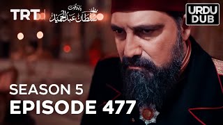 Payitaht Sultan Abdulhamid Episode 477  Season 5 [upl. by Astera]