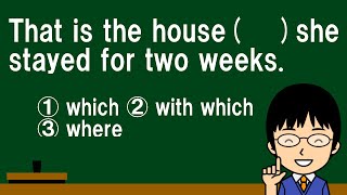 【意味ではなく、文法と語法で解く問題！】１日１問！高校英語518【大学入試入門レベルの空欄補充問題！】 [upl. by Oiralednac]