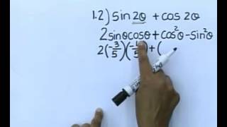 Matric revision Maths Basic Trigonometry 26 [upl. by Papke25]