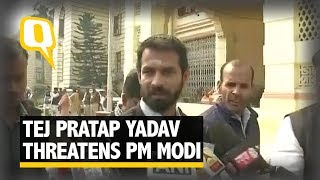 Tej Pratap Threatens Modi After Centre Withdraws Lalus Z Security  The Quint [upl. by Haidej665]