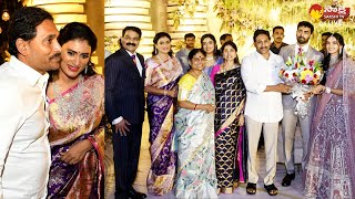 CM YS Jagan and YS Bharati at Sharmilas son Raja Reddy Engagement Exclusive HD Video SakshiTVLIVE [upl. by Thurber]