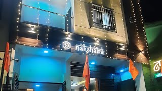 Best Hotel in Solapur  Budgetfriendly Lodge  Cost effective  Hotel Nakshatra Lodge ✨️ [upl. by Tarah]