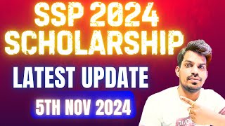 SSP SCHOLARSHIP 202425  Latest Update  5Th November 2024 [upl. by Benedicto]