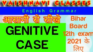 Uses of Genitive Case [upl. by Aro]