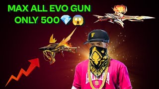 How To Upgrade All Evo Gun Lowest Diamond 💎 In Free Fire  How To Upgrade Evo Gun In Less Diamond 🔥⚡ [upl. by Louanna]