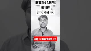 BPSC tre PGT TGT history preprationshorts History Research Point application download now [upl. by Ahsirtal413]