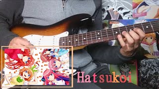 【Gotoubun ∬】Hatsukoi Guitar coverTAB [upl. by Tsirhc850]