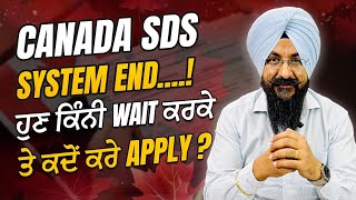 Canada new Update No more SDS categorynow when to lodge [upl. by Sherilyn]