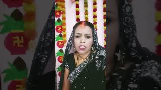 Bandhan Bandhan Pyar Ka Bandhan Bhojpuri song short video [upl. by Hultin]