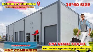 Redhills இல் வாடகை வருமானம் தரும் சொத்துசதுரடி ₹2800 க்கு Commercial Land In Chennai GNT Road Touch [upl. by Ahtekahs]