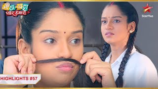 Sajeeri ne liya Shivam ka roop  Ep57  Latest  Meetha Khatta Pyaar Hamara  MonSun  630PM [upl. by Chuu]