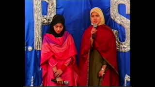 Ya watan tumhara hy Tablo  Pakistan National Song  Leadians Annual Parents Day 2006 [upl. by Ytsim]