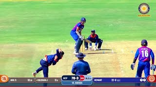 🔴 Nepal VS Gujrat India Cricket Live  SMS Friendship Cup 2024  Indian triseries live 2024 [upl. by Sherurd290]