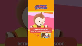 Retrouve cet épisode dans Tchoupi à lécole 🌟 la compilation INÉDITE  1h 🌟 shorts [upl. by Ganny]