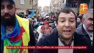 Rejet de la Présidentielle Des milliers de manifestants à Bouzeguène 1 [upl. by Airdnahs110]