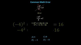 Error de simplificación común 422 maths math mathinstruction [upl. by Yul]