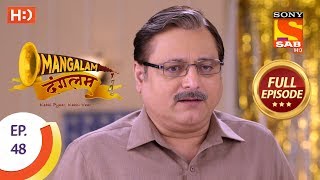 Mangalam Dangalam  Ep 48  Full Episode  17th January 2019 [upl. by Peltier]