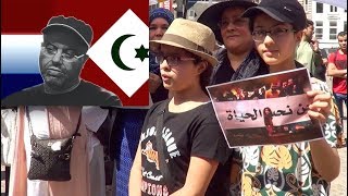 Vrouwenmars Rif Alert امرأة ريف المريخ تنبيه مظاهرة Saïd Chaou vrijgelaten [upl. by Oramug365]