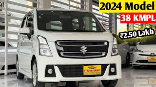 New Wagonr 2024 Top Model🔥₹250 Lakh Features Price Safety Interior Detailed Review⚡ [upl. by Acsehcnarf]