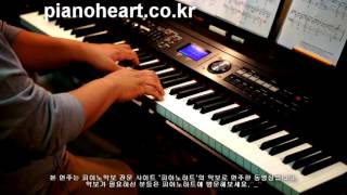 응답하라 1988OST 이적Lee Juk  걱정말아요 그대Dont Worry 피아노 연주와 악보piano cover and sheet [upl. by Akiehsat]