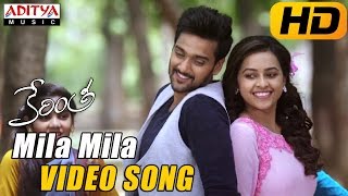 Mila Mila Full Songs  Kerintha Video Songs  Sumanth Aswin Sri Divya  Aditya Movies [upl. by Pillihp]