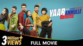 Yaar Anmulle Returns  Punjabi Full Movie  Harish Varma Navpreet Banga Prabh Gill Yuvraj Hans [upl. by Moazami]