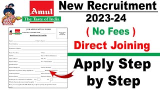 Amul recruitment 2023 apply online  Private company job  Amul company jobs 2023  Private job 2023 [upl. by Guild]