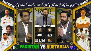 Australia Beat Pakistan by 360 Runs in First Test  PAK vs AUS Test Series 2023  Part 1  BNHO [upl. by Hirst]