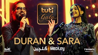 Duran Etemadi ft Sara Soroor  Medley  Tuti Gala  دران اعتمادی  سارا سرور  گلچین [upl. by Ahsenet]