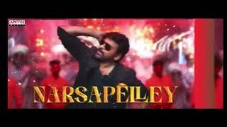 Narsapelle Gandilona Gangadhaari  Chiru new Song trailer  2023 [upl. by Shugart]